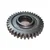 Gear on Counter Shaft for Massey Ferguson 1035, 241, 245, 5245, 9000 Tractors