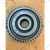 First Gear (Low Speed Gear) 44T/18T for Massey Ferguson 1030, 1035, 241, 245, 5245 Tractors