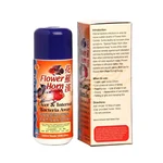 Ocean Free FH2 Ulcer & Internal Bacteria Away 150 ml Treatment 