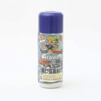 Ocean Free AR 9 Benefecial Bacteria 9000 150ml Treatment 