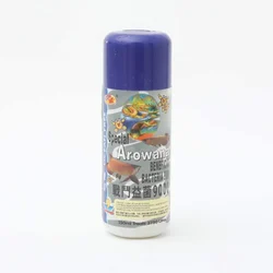 Ocean Free AR 9 Benefecial Bacteria 9000 150ml Treatment 