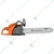 Husqvarna 455 Rancher, 55.5 CC Petrol Chainsaw With 20 Inch Guide Bar