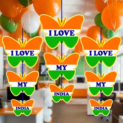 Pack of 5 Tri Color I Love My India Butterfly Hanging Cutouts Ceiling Swirls Independence Day Decor Set Cardstock Paper Lightweight
