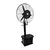 Economy Range 26 inch Heavy Duty Mist Fan with 50L Water Tank