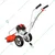 Orezen Premium Quality 2 Stroke 52 CC Trolley Type Brush Cutter / Grass Cutter Machine