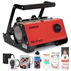MY PRINT | Heavy Duty Tumbler Mug Press Heat Press Machine