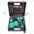 Turbo 21 V 10mm Cordless Drill Machine With Tool Kit Box, 1300 RPM