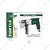 Turtle 13mm 800W 2900RPM Impact Drill ST-702