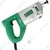 Turtle Gold 2000 W 50 mm Electric Concrete Vibrator with 3.5 m Vibrating Needle, 4800 RPM Speed (ST-955S)