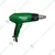 Turtle Gold 2000 W Variable Temperature Control Heat Gun (ST-921S)