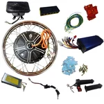 TVS XL 100 16-Inch Spoke Wheel 1500W Electric Conversion Kit – 48V/60V Compatible, Complete DIY Set