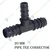 20mm Pipe Tee Connector, Drip Irrigation Accessories (Pack of 100)