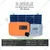 Fieldmaster Solar Zatka Machine for Farm - Agricultural - Included Solar Panel & Battery (2 Joule - 10 Acre Covered)