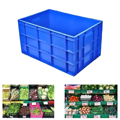 Premium Quality 57 Liter 600x400x285 mm Rectangular Crate