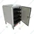 Fully Automatic Four Tray Supari Oven Temperature Heater