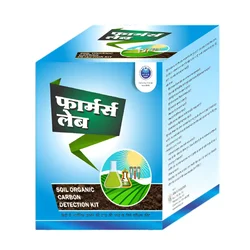 Farmers Lab - Soil Organic Carbon Detection Kit