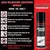 UNIESHINE 400 ml Car Silencer Coating Spray