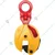 Heavy Duty Universal Plate Lifting Clamp(Capacity-1 Ton)
