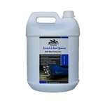 Uniwax 5 Kg Scratch & Swirl Remover with Wax Protection Removes Scratches, Swirls, Haze, Bird Droppings, Tree Sap