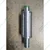 Stainless Steel Up Roller for DHANLAXMI Manual Sugarcane Juicer Machine