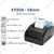 58mm Direct Thermal Printer Usb+Bluetooth Direct Thermal Monochrome Wired Home Inkjet Printers, KP206