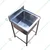 24X24X35 Inch Stainless Steel Single Utility Sink for Commercial Purposes