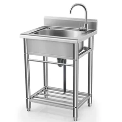 Premium Quality Free Standing Stainless-Steel Utility Sink with Water Pipe and Storage Shelves