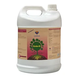 Utkarsh Microbes-DG (Combination of Beneficial Fungus) Bio Fertilizer for Natural NPK, Reduce pH, EC in Soil | 5 liter(Pack-1 x 5 liter)