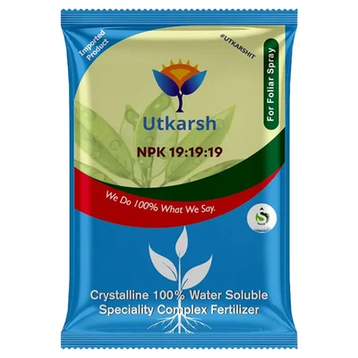 Utkarsh NPK (19:19:19) (Speciality Crystalline 100% Water Soluble Complex Fertilizer) Enhance Vegetative Growth | 900 gm(Pack-1 x 900 gm)