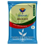 Utkarsh NPK (19:19:19) (Speciality Crystalline 100% Water Soluble Complex Fertilizer) Enhance Vegetative Growth | 900 gm