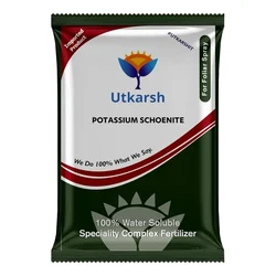 Utkarsh Potassium Schoenite (100% Water Soluble Fertilizer) for Potassium, Magnesium, Sulphur to Plants | 900 gm(Pack-1 x 900 gm)