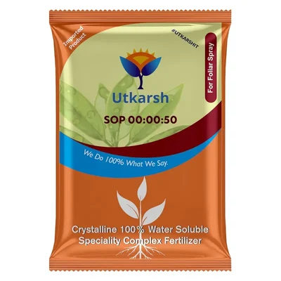 Utkarsh SOP (00:00:50 + 17.5 S) (Potassium Sulphate- K2SO4 100% Water Soluble Fertilizer, Foliar Spray) | 900 gm(Pack-1 x 900 gm)