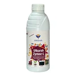 Utkarsh Zymoz (Liquid Seaweed Concentrate Extract For Plants And Trees) | Biostimulant | 1 liter