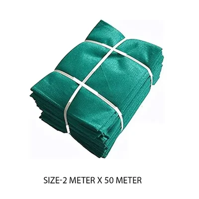 High Quality 75 % UV Sunlight Protected Green Shade Net | Suitable for Home, Garden, Nursery(Size-2 meter x 50 meter)