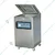 Single Chamber SS Vacuum Packing Machine 500 x 10 mm, 1.6KW