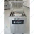 Commercial Single Chamber Vacuum Sealer Machine, Sealing Length 500x10 mm