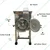 Semi Automatic 2 HP Motor Operated Stainless Steel Vegetable Chopper Machine, Capacity 150 kg/hr