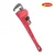 Venus Pipe Wrench Heavy Duty (VHDPW)(Size-14 / 350mm)