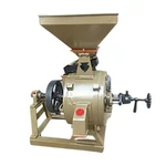Vertical 18 inch Flour Mill with 10HP Three Phase Copper Winding Motor, 1440 RPM and 140-160 kg Grinding Capacity