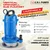 CRI 1 Hp Single Phase Vertical Openwell Submersible Pump, 32.5m Head, 1 inch Outlet (CVS-C series) - 1 Year Warranty