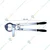 Burdizzo Castrator 19 Inch High-Quality Livestock Castration Tool for Large Animal Precision Veterinary Instrument