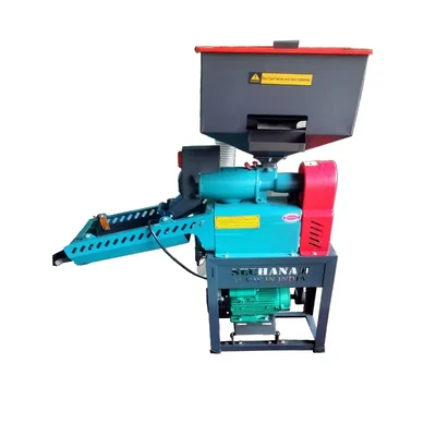 Subhamjyoti 3HP Double Vibration Rice Mill, With 150-200 kg/hr Production Capacity