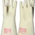 Vidyut 33 KV Electrical Insulating Rubber Gloves, Natural Rubber, 15 Inch, High Voltage Protection