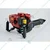 Vi Power Gold 2100W, 20-45 J Jack Hammer With 1300ml Fuel Tank (AG-JH95)