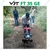 VST FT 35 GE, 4 Stroke Petrol Mini Weeder of 3.5 HP for Agriculture