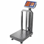 Wadfow WEC1510 100 kg Battery Operated Rechargeable Platform Weighing Scale, 300 x 400 mm Table Size