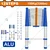 Wadfow WLD5H12 12 Steps Aluminium Telescopic Ladder, 150 kg Load Capacity