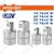 Wadfow 4 Pcs Socket adapter set- (WST9604)