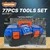 Wadfow 77 Pcs 12V Cordless Drill Tools Set (WDT1B77)