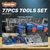 Wadfow 77 Pcs 12V Cordless Drill Tools Set (WDT1B77)
